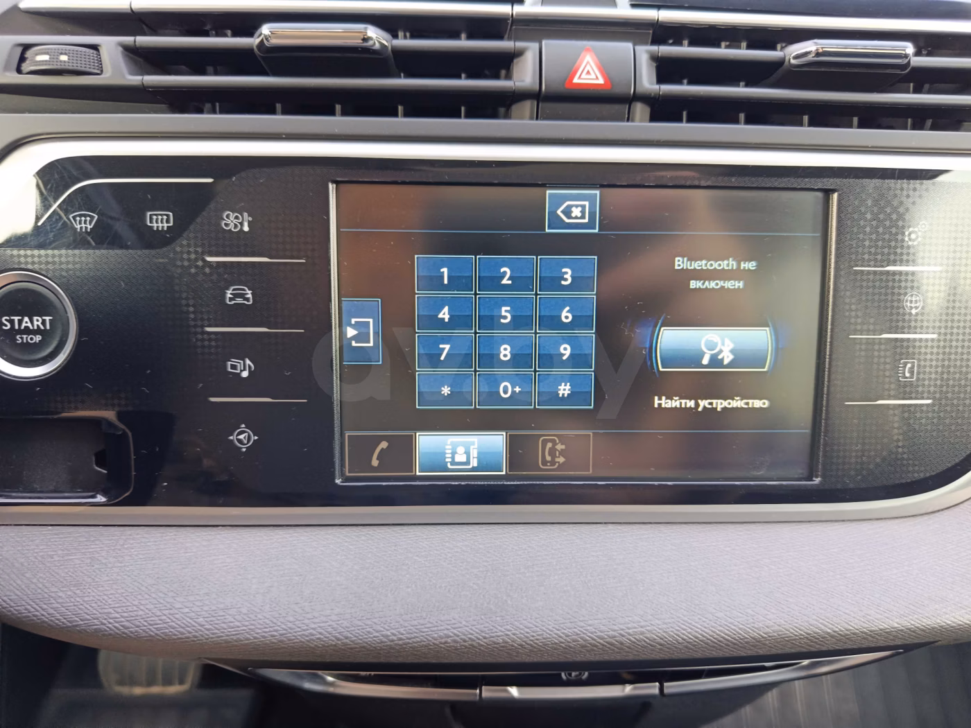 Citroen C4 Grand Picasso фото 22