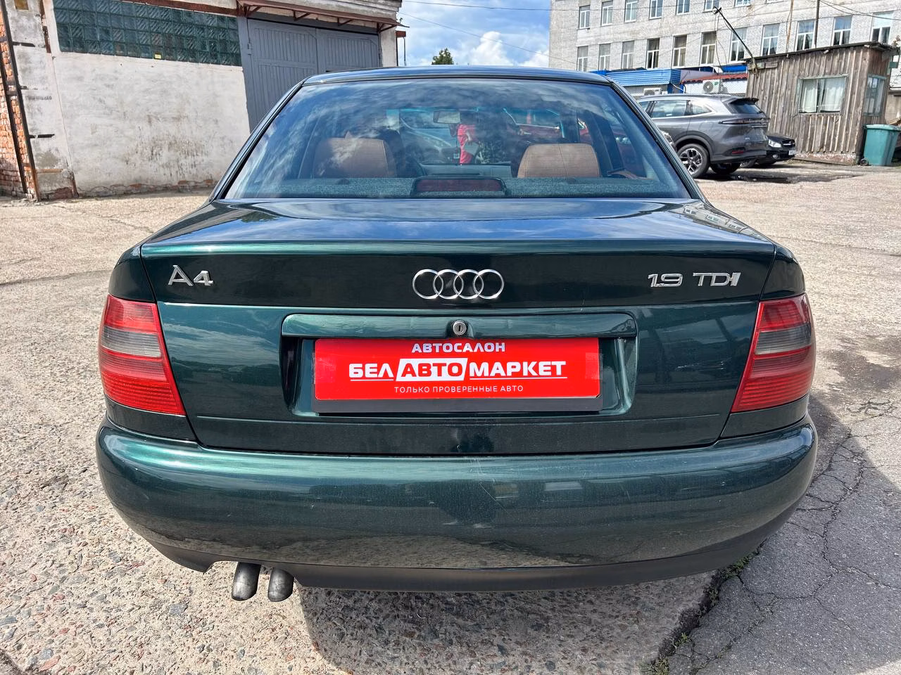 Audi A4 фото 6