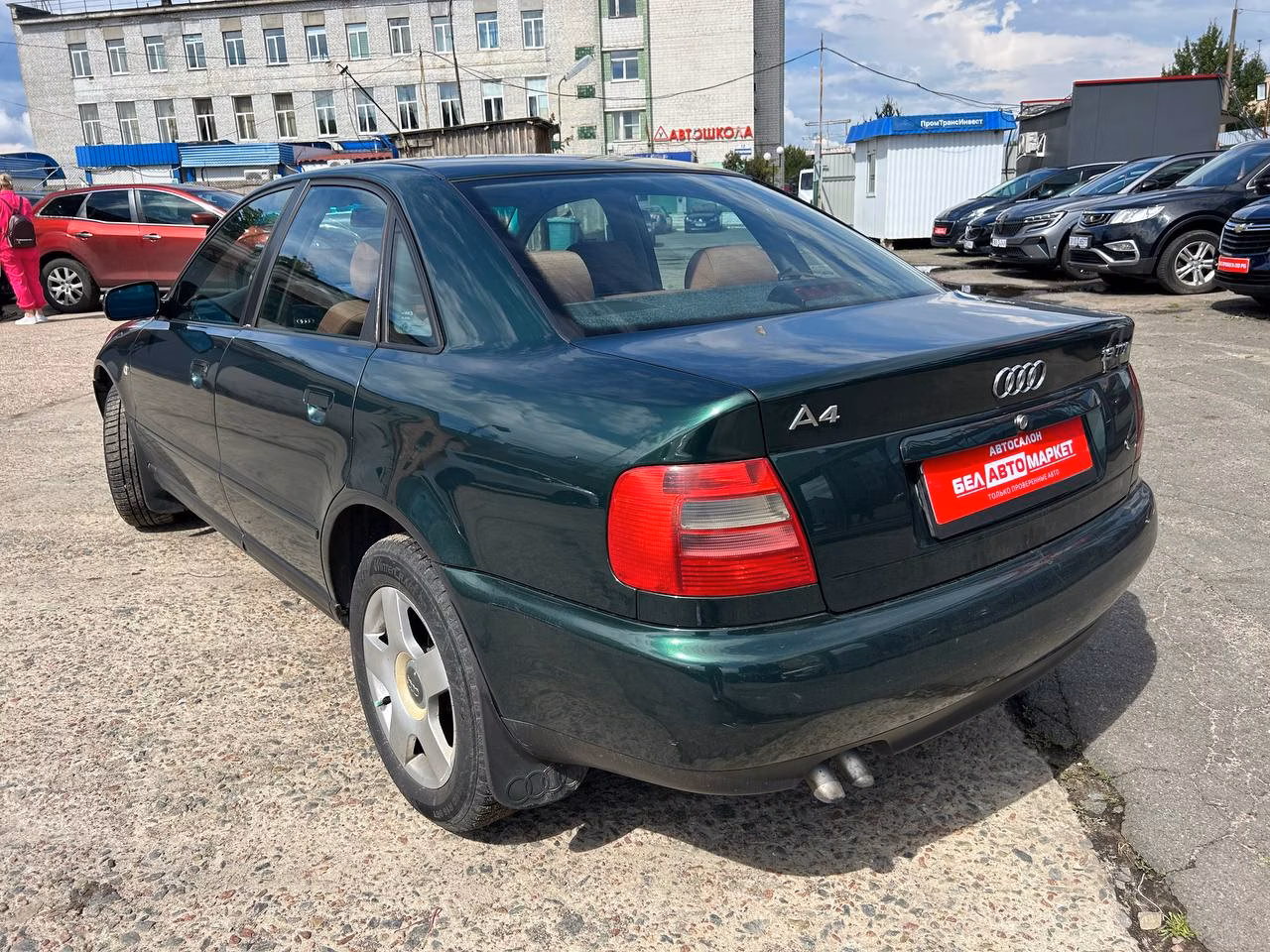 Audi A4 фото 7