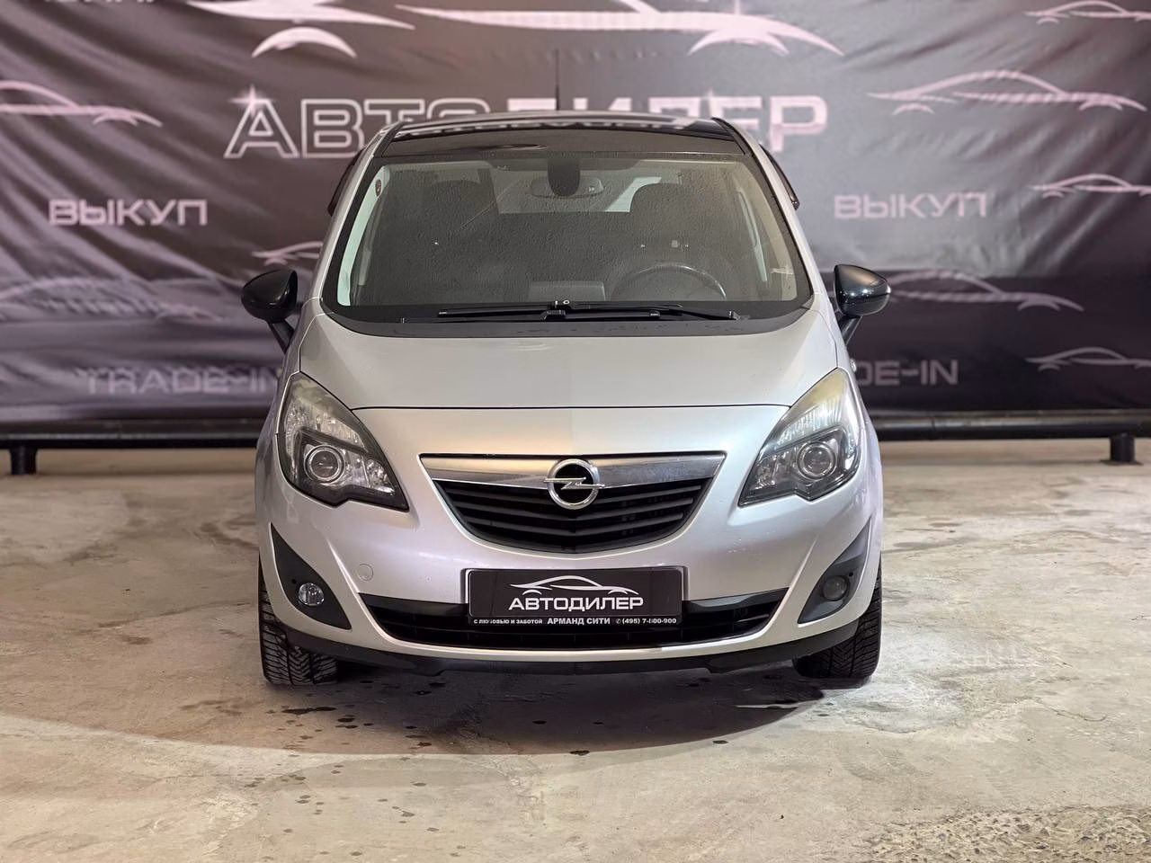 Opel Meriva фото 2