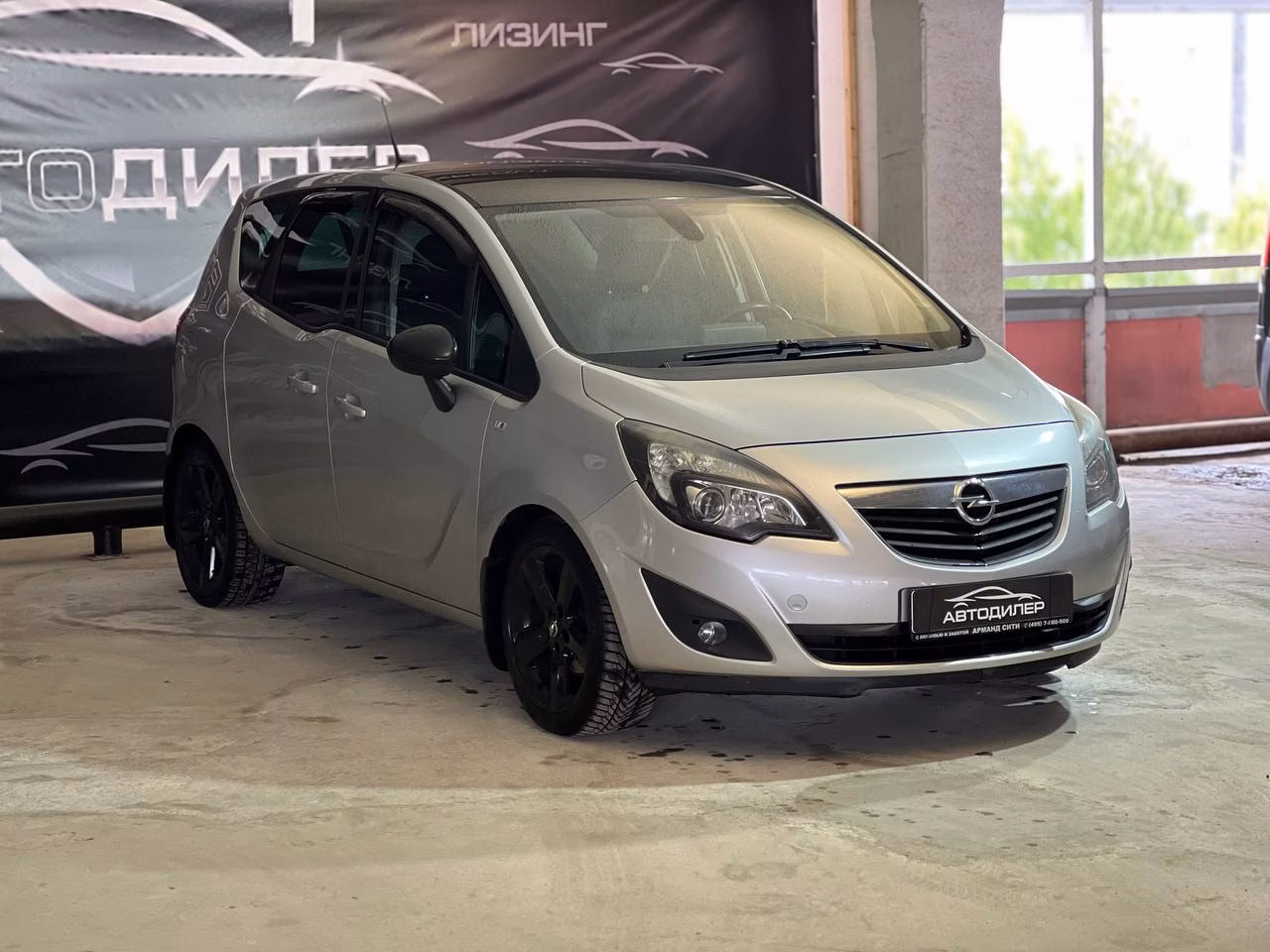 Opel Meriva фото 3