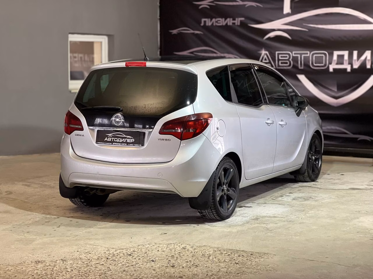 Opel Meriva фото 4
