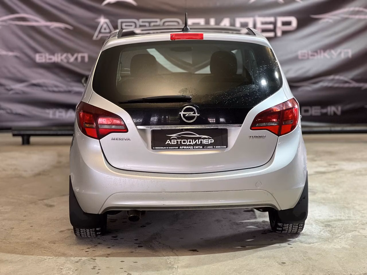 Opel Meriva фото 5
