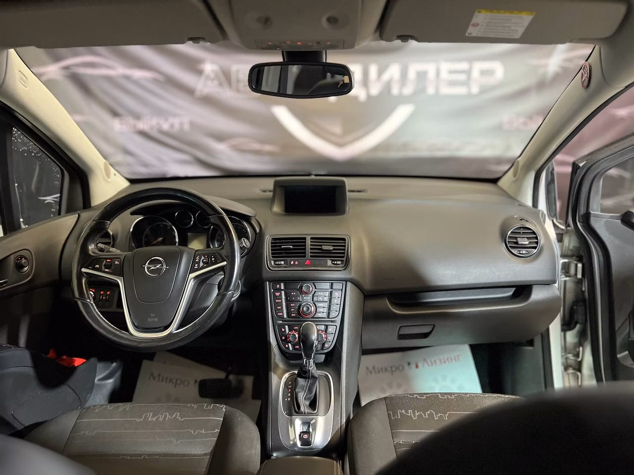Opel Meriva фото 11