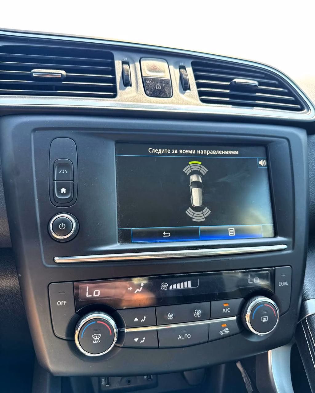 Renault Kadjar фото 11
