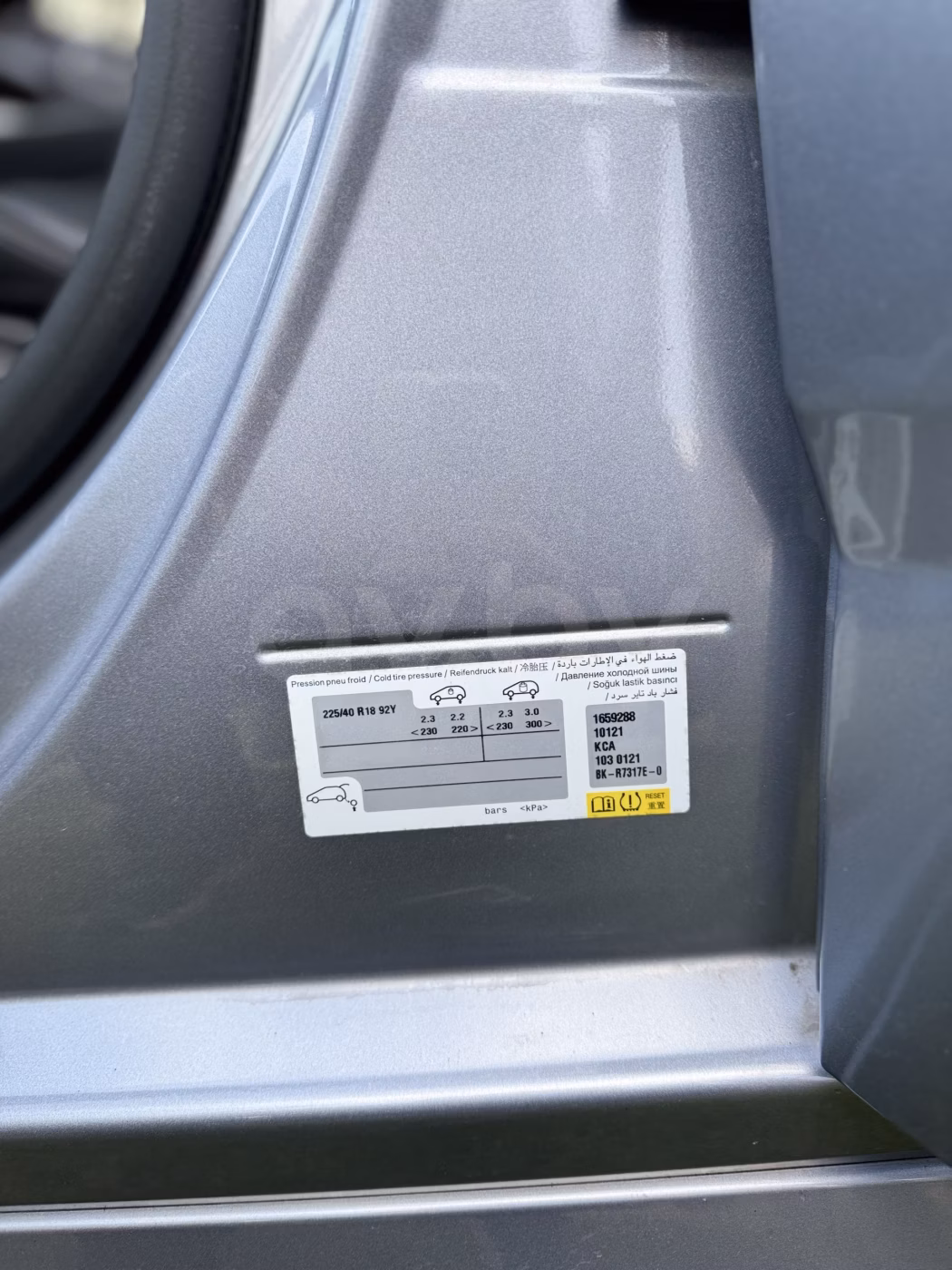 Peugeot 308 фото 15