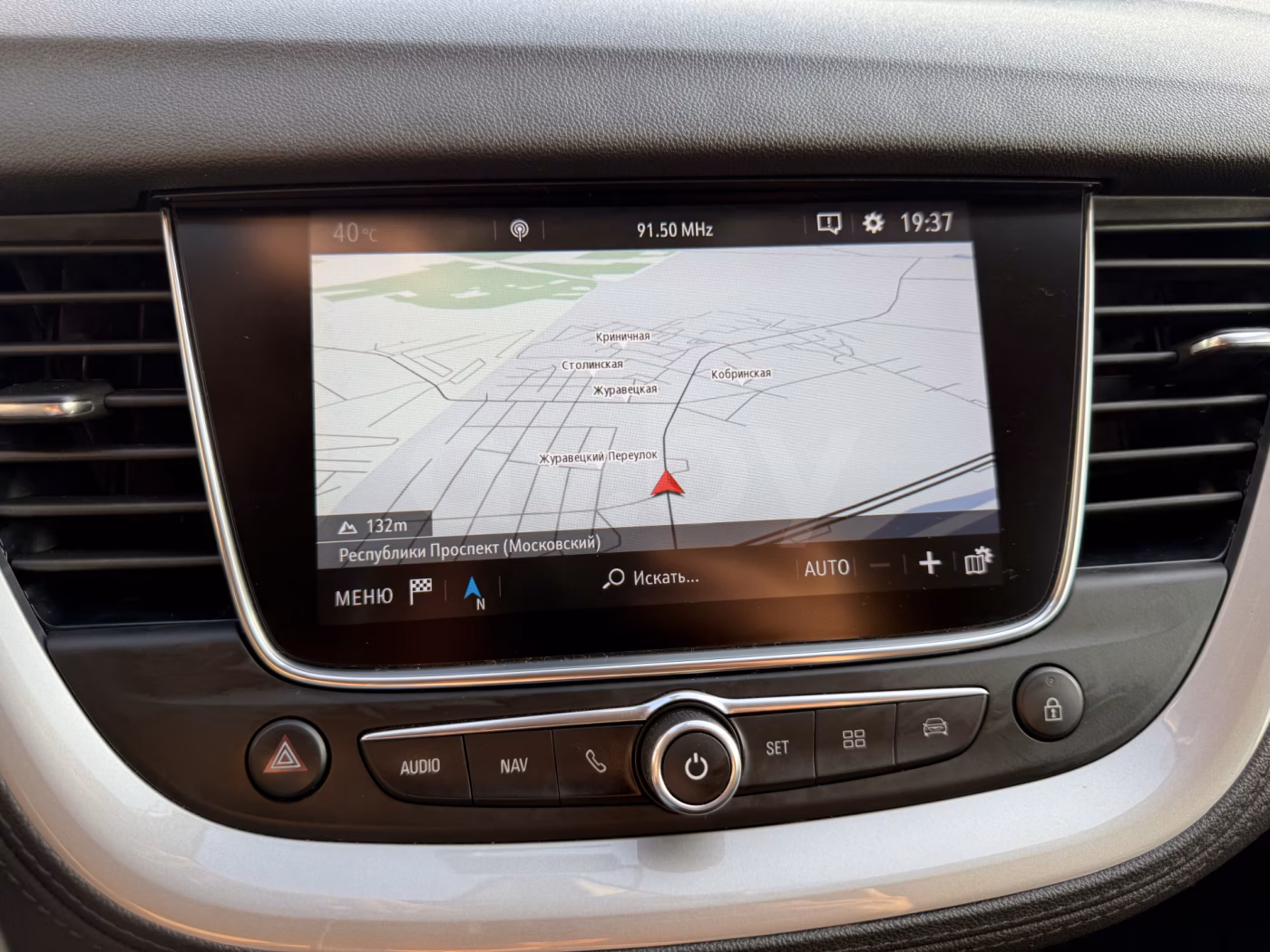 Opel Grandland X фото 19