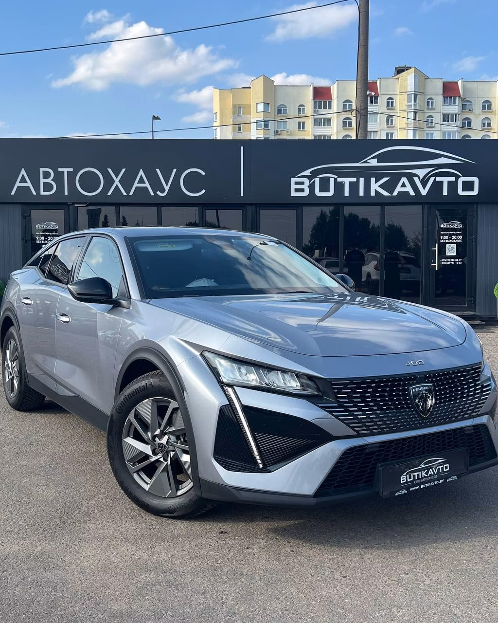 Peugeot 408X