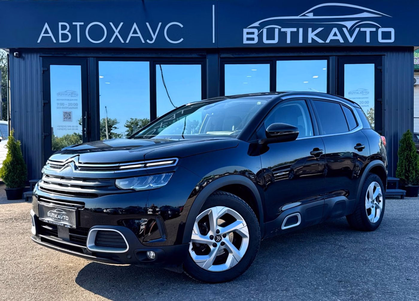 Citroen C5 Aircross фото 3