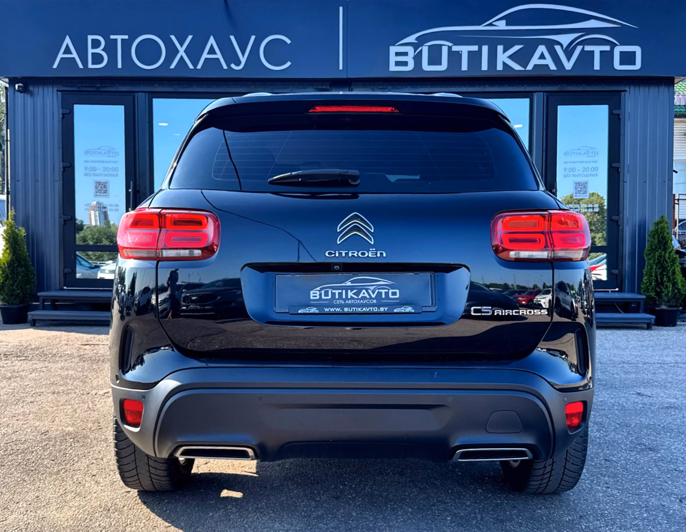 Citroen C5 Aircross фото 6