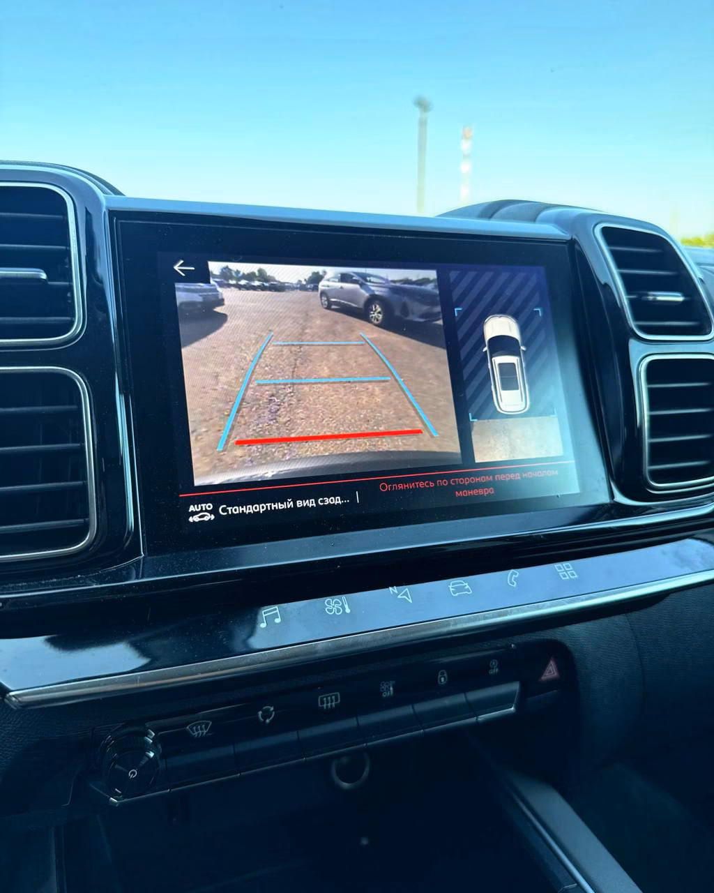 Citroen C5 Aircross фото 11