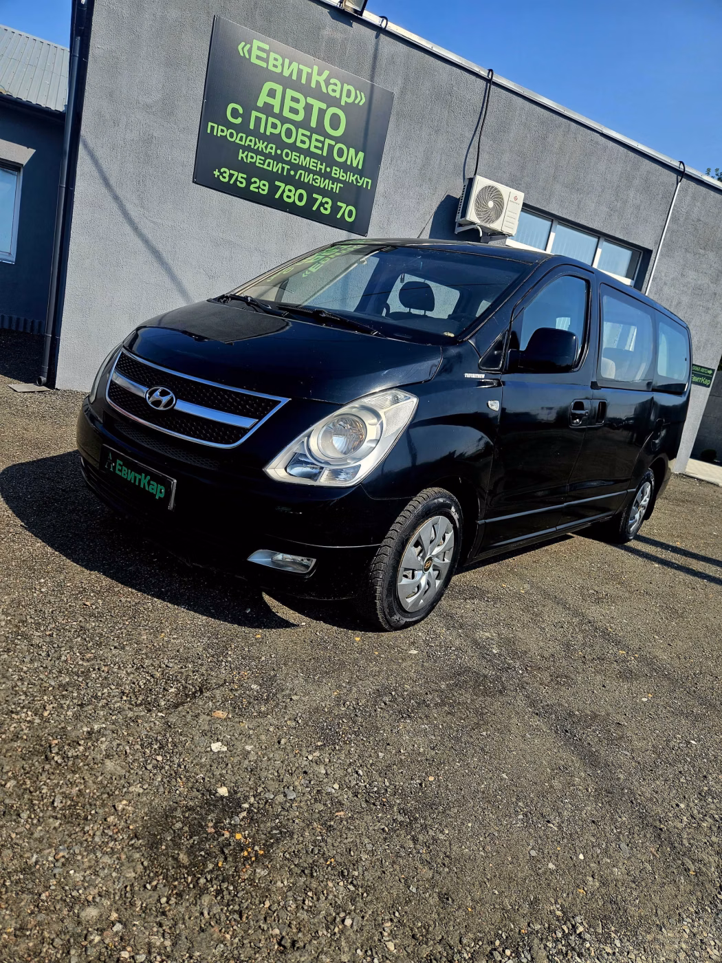 Hyundai H-1(Starex) фото 2
