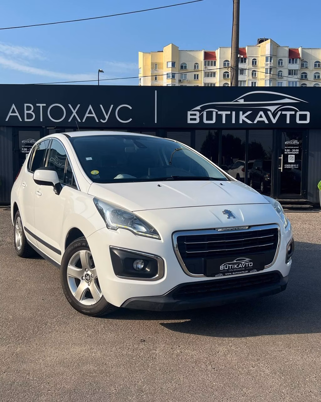 Peugeot 3008