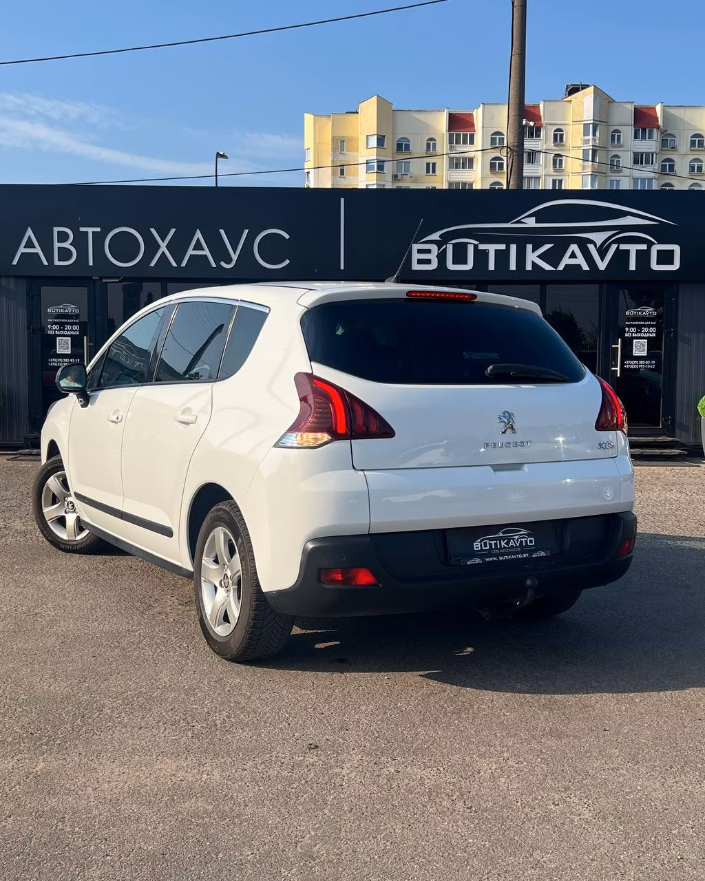 Peugeot 3008 фото 4