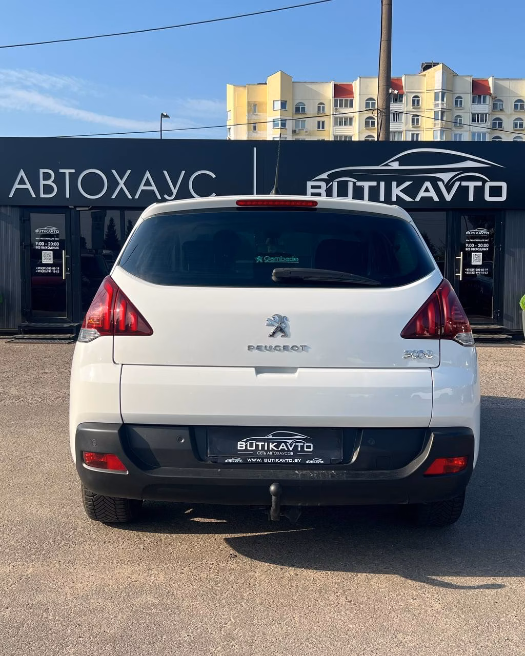 Peugeot 3008 фото 5