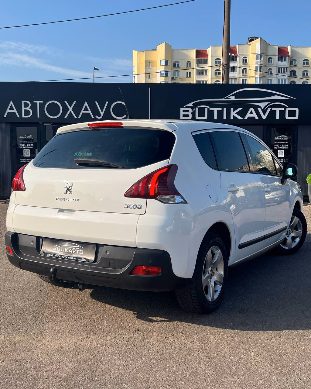 Peugeot 3008 фото 6