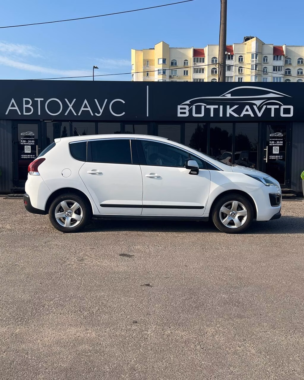 Peugeot 3008 фото 7