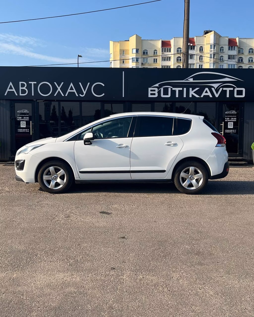 Peugeot 3008 фото 8
