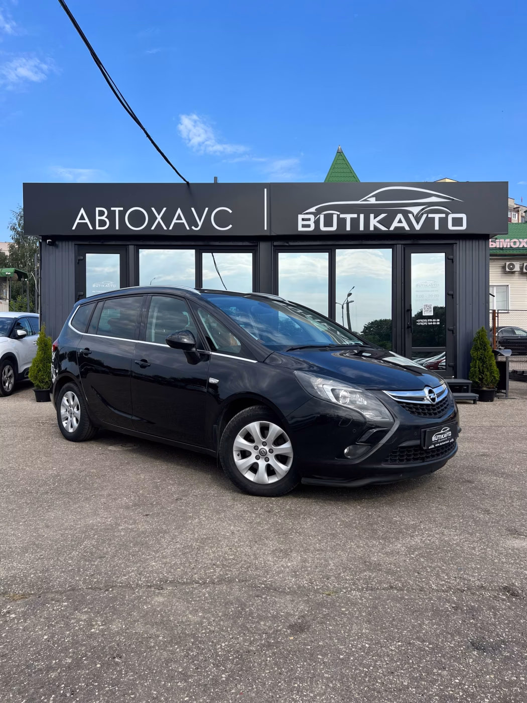 Opel Zafira