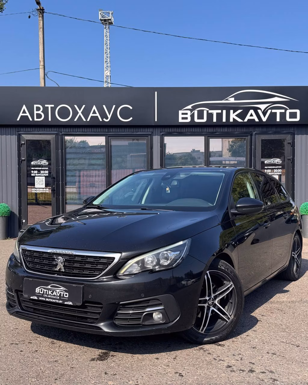 Peugeot 308 фото 3