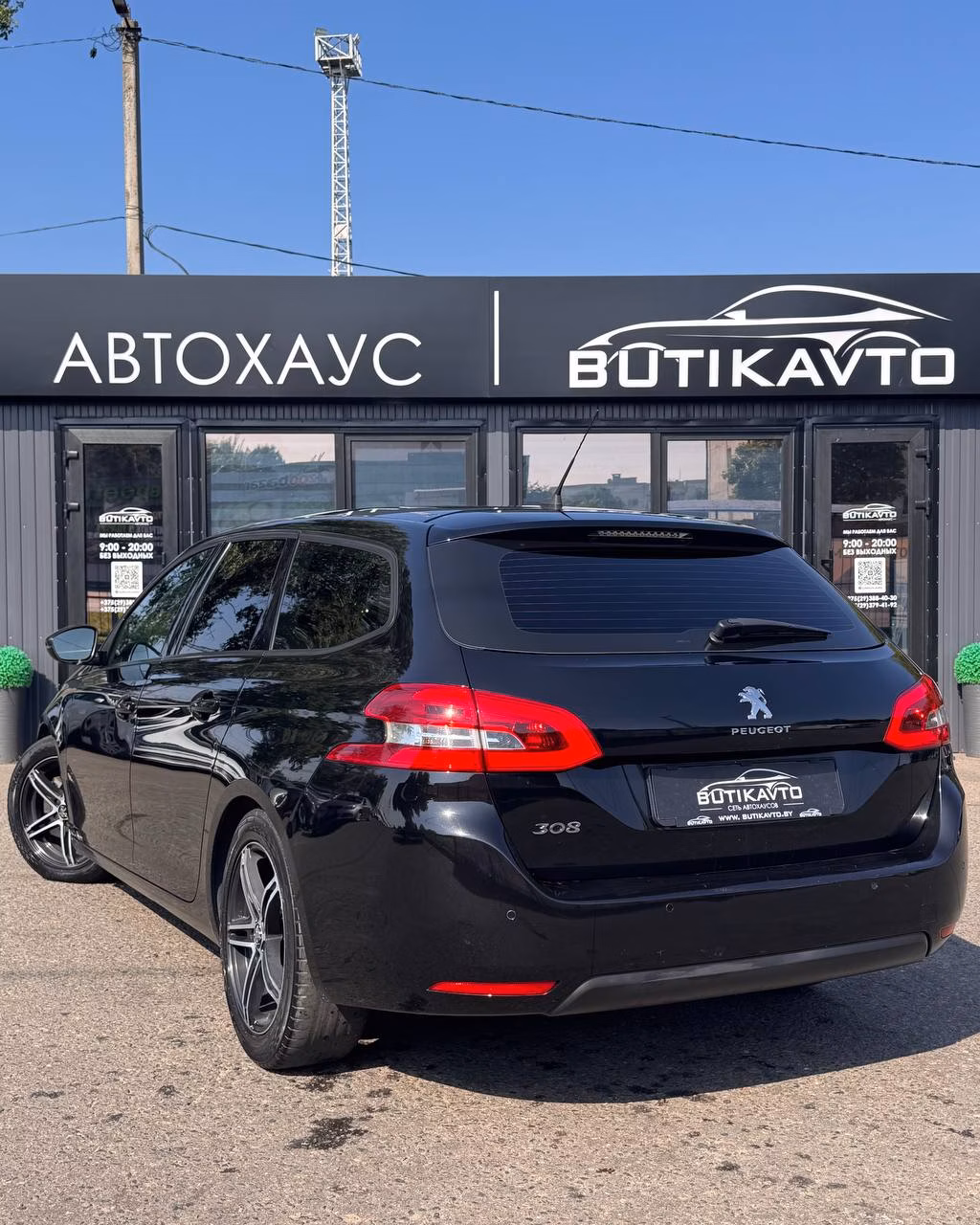 Peugeot 308 фото 4