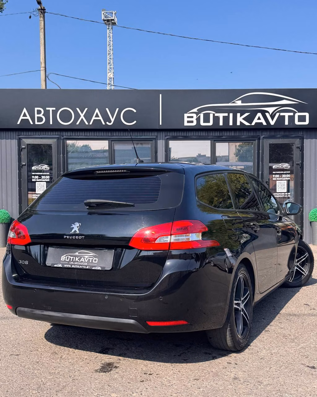 Peugeot 308 фото 6