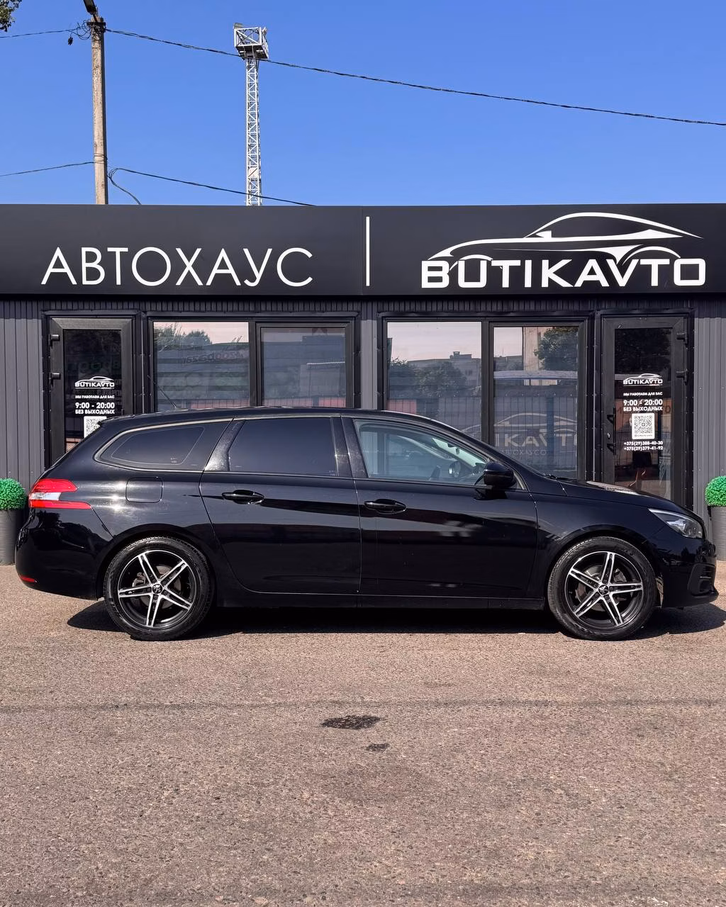 Peugeot 308 фото 7