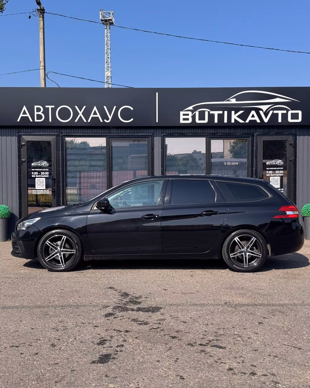 Peugeot 308 фото 8