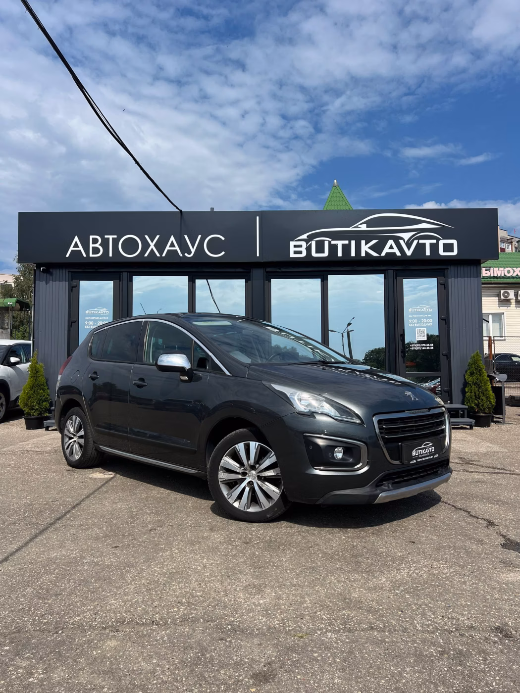 Peugeot 3008