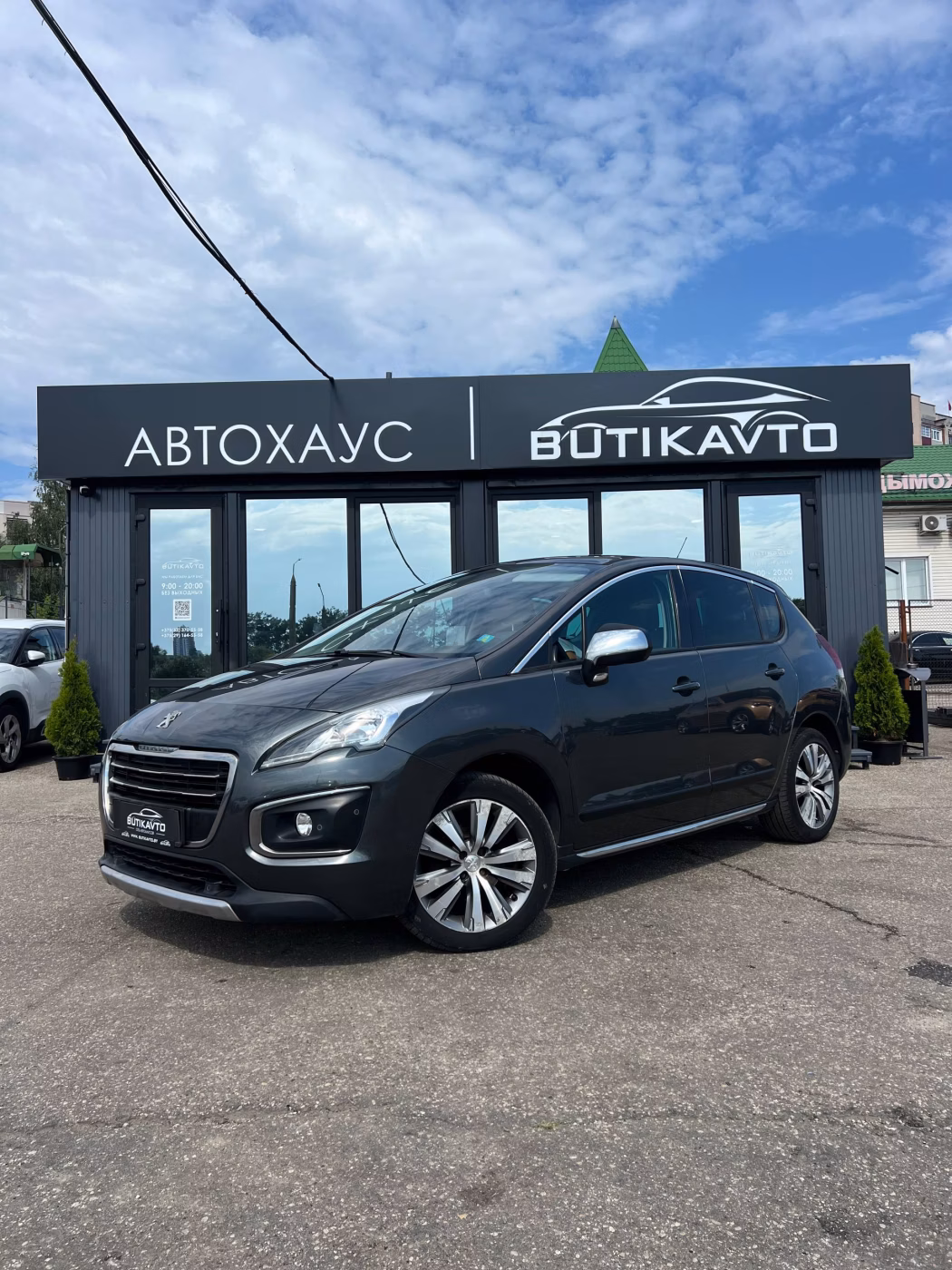 Peugeot 3008 фото 3
