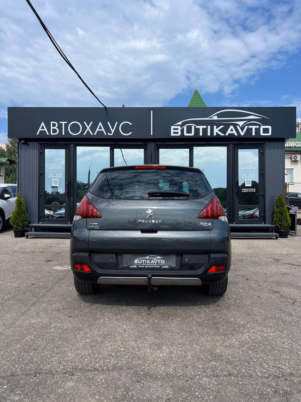 Peugeot 3008 фото 6