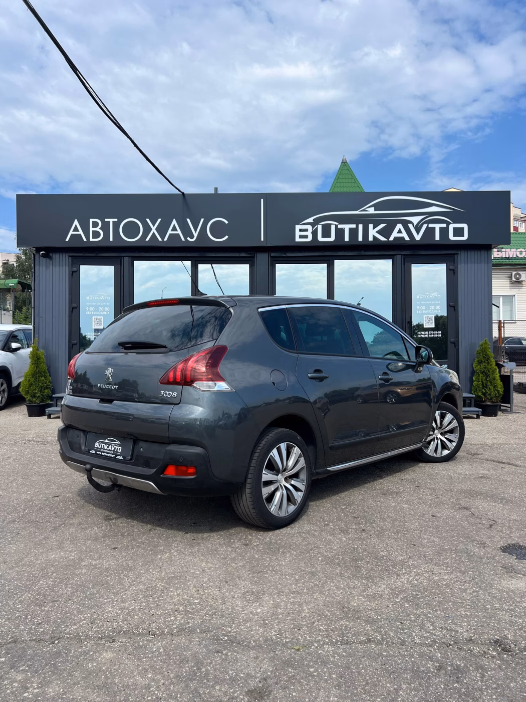 Peugeot 3008 фото 7
