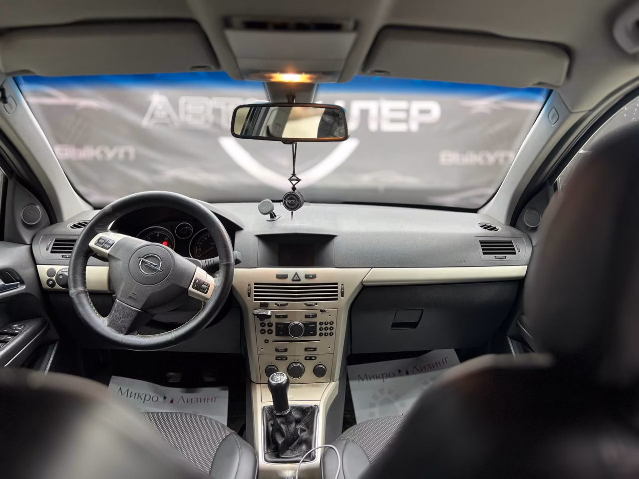 Opel Astra фото 10