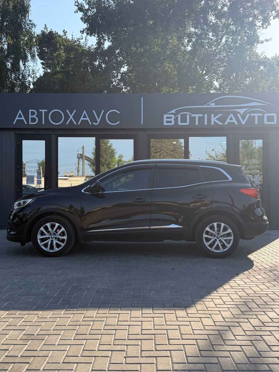 Renault Kadjar фото 4