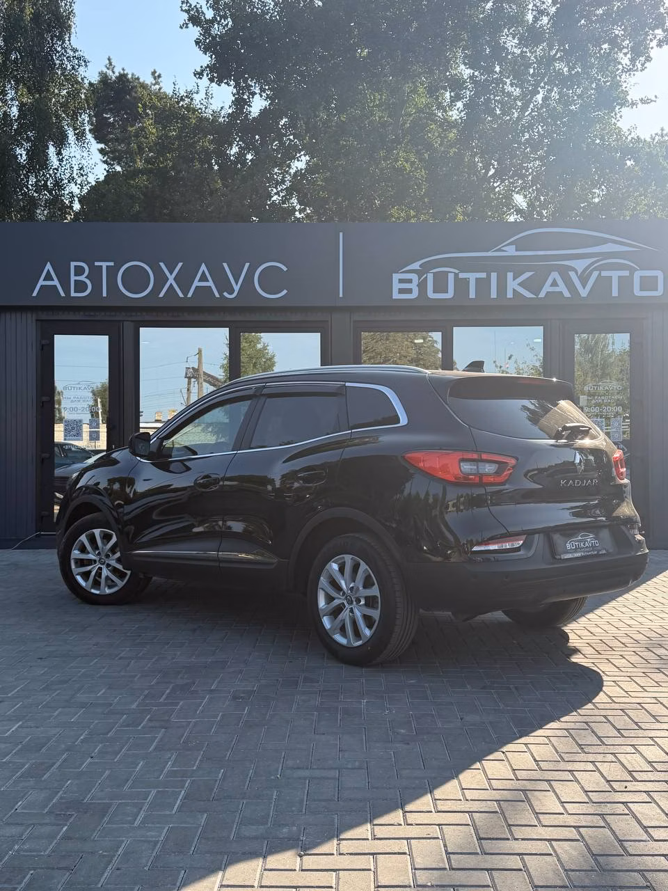 Renault Kadjar фото 5