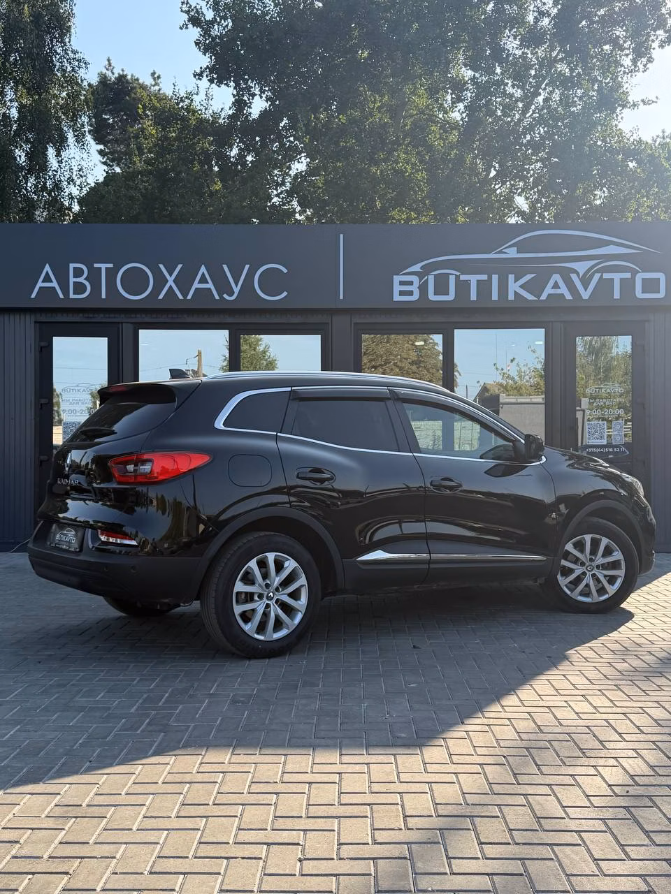 Renault Kadjar фото 7