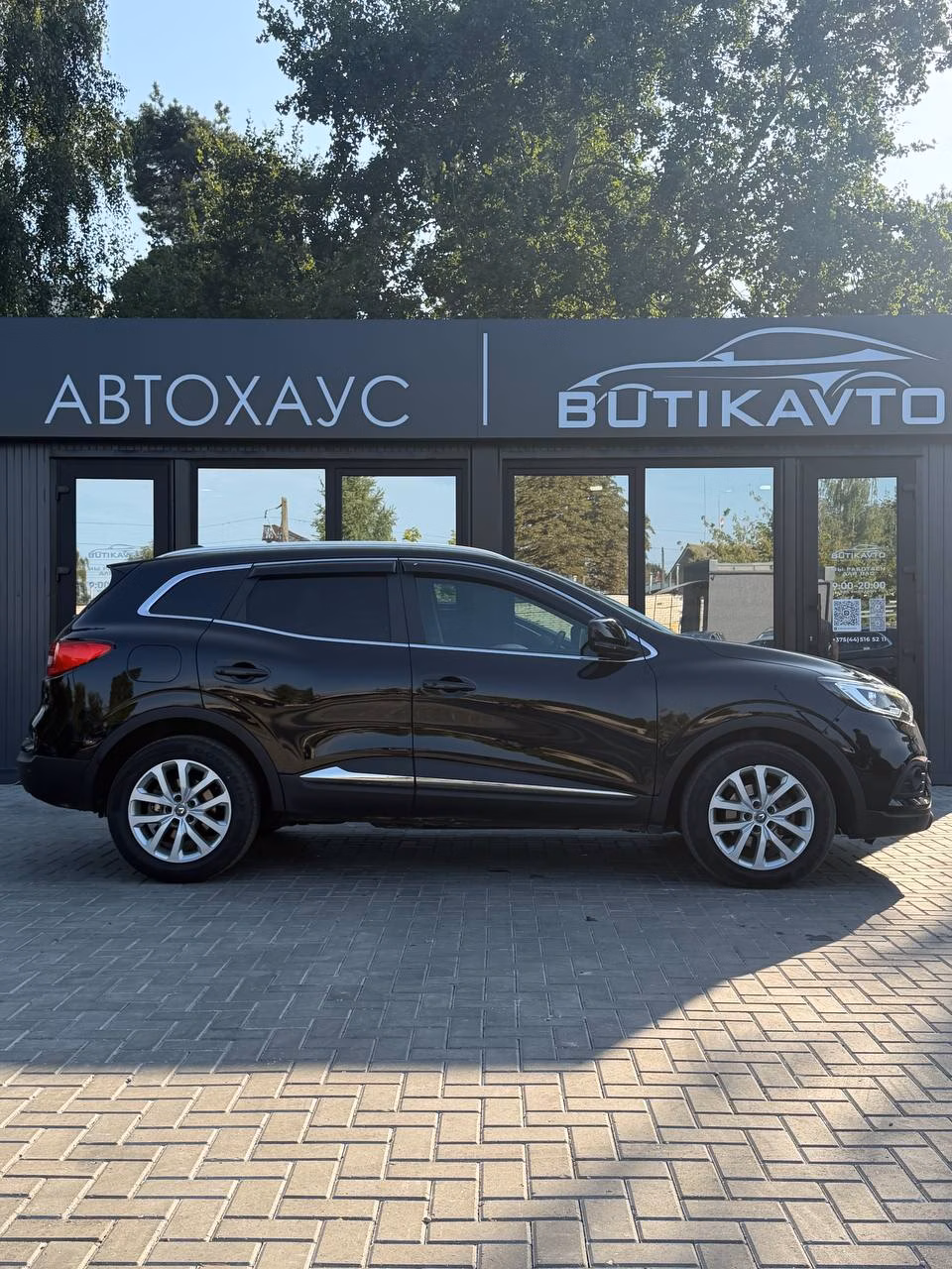 Renault Kadjar фото 8