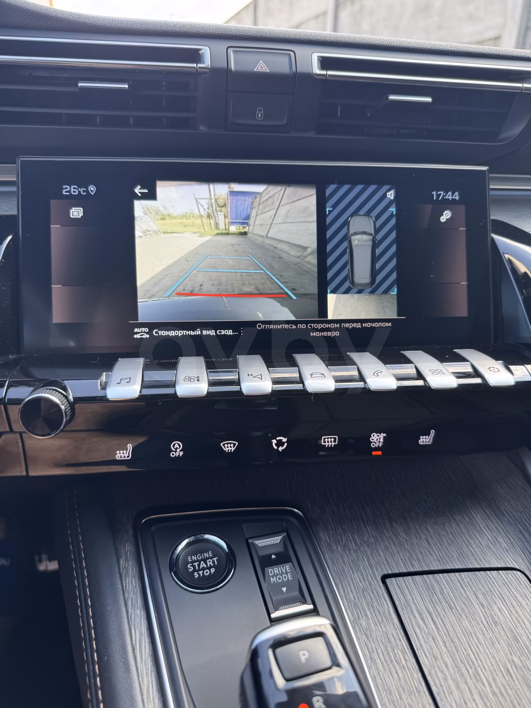 Peugeot 508 фото 13