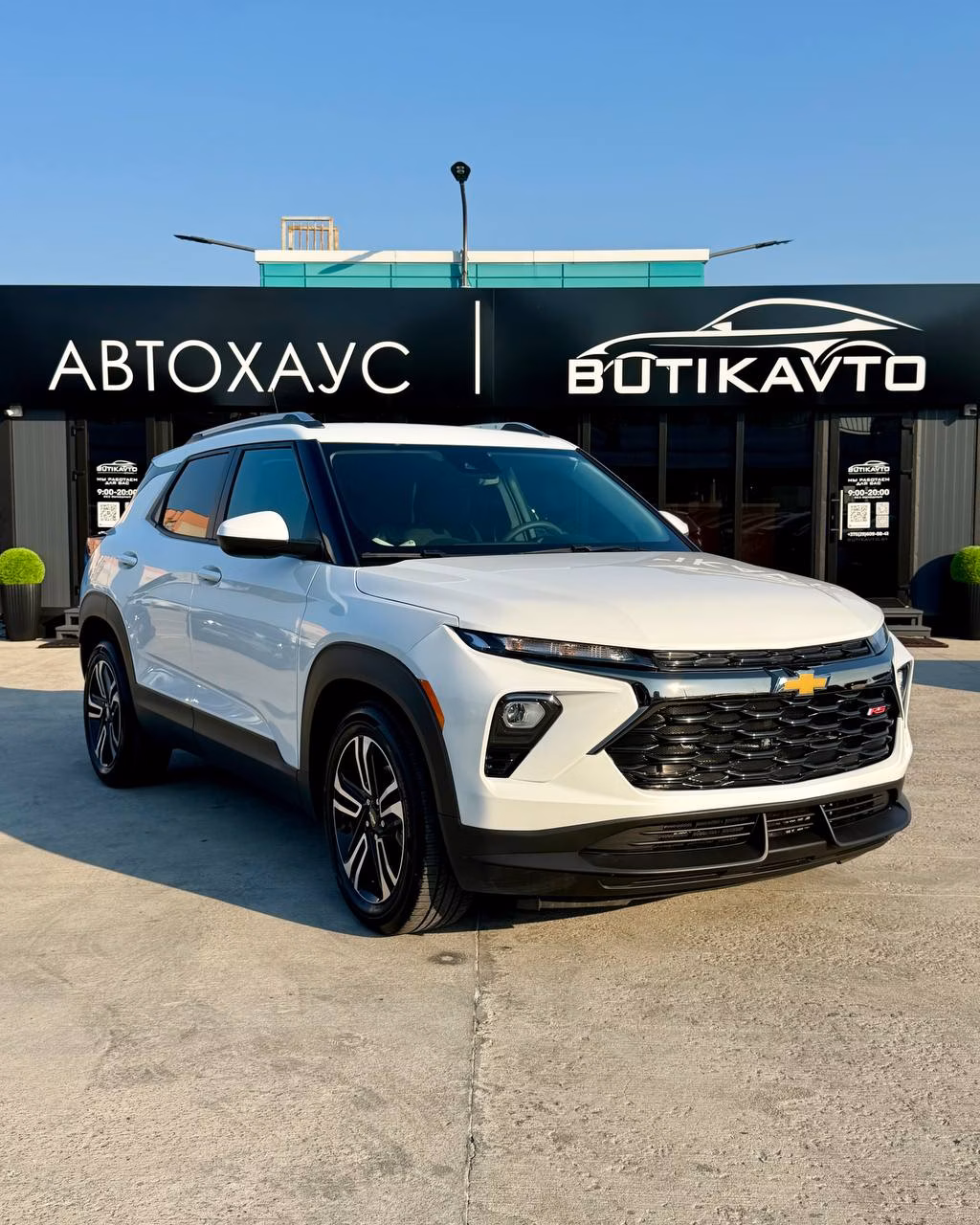 Chevrolet TrailBlazer