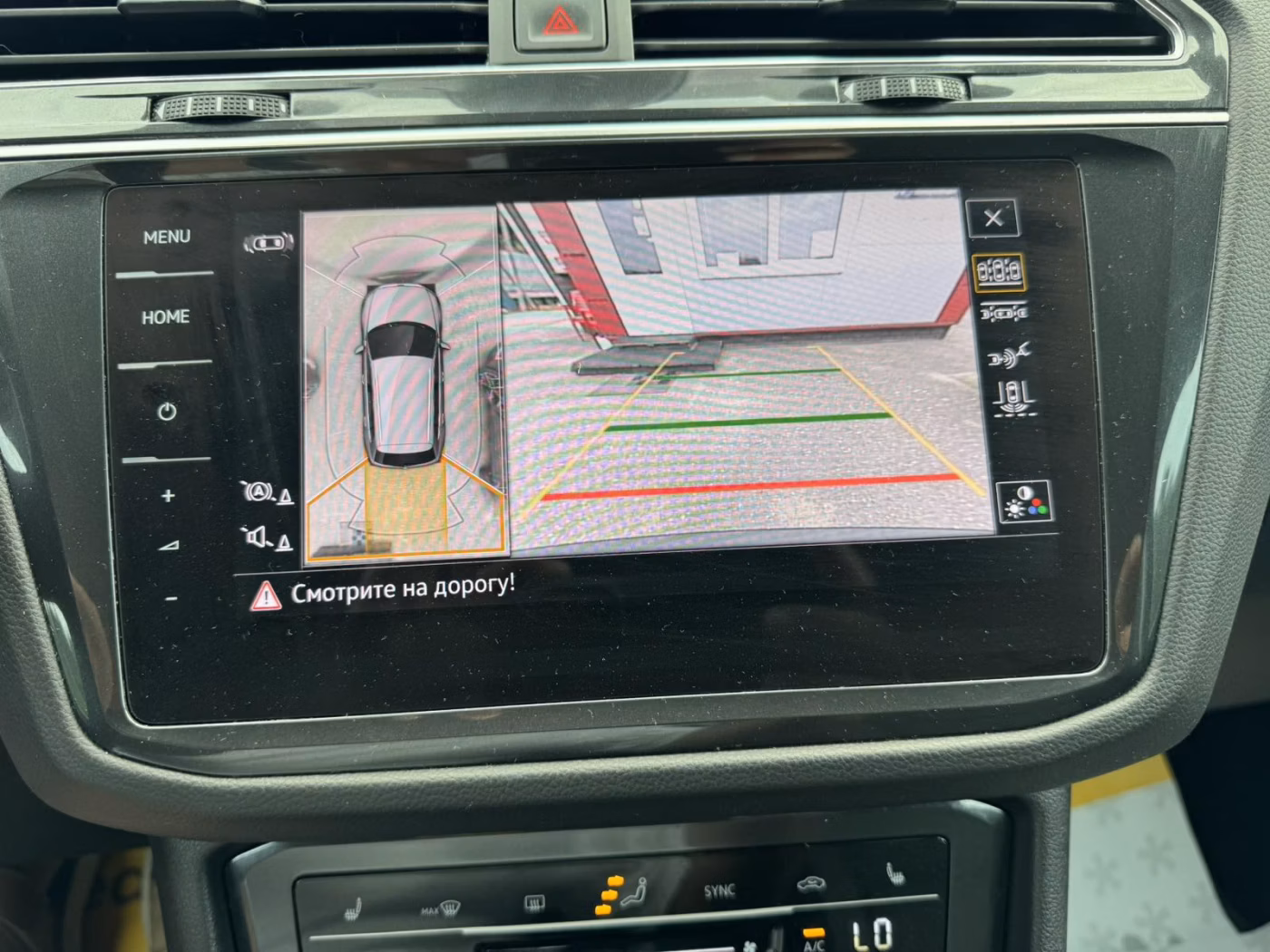 Volkswagen Tiguan фото 16