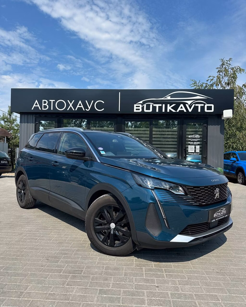Peugeot 5008
