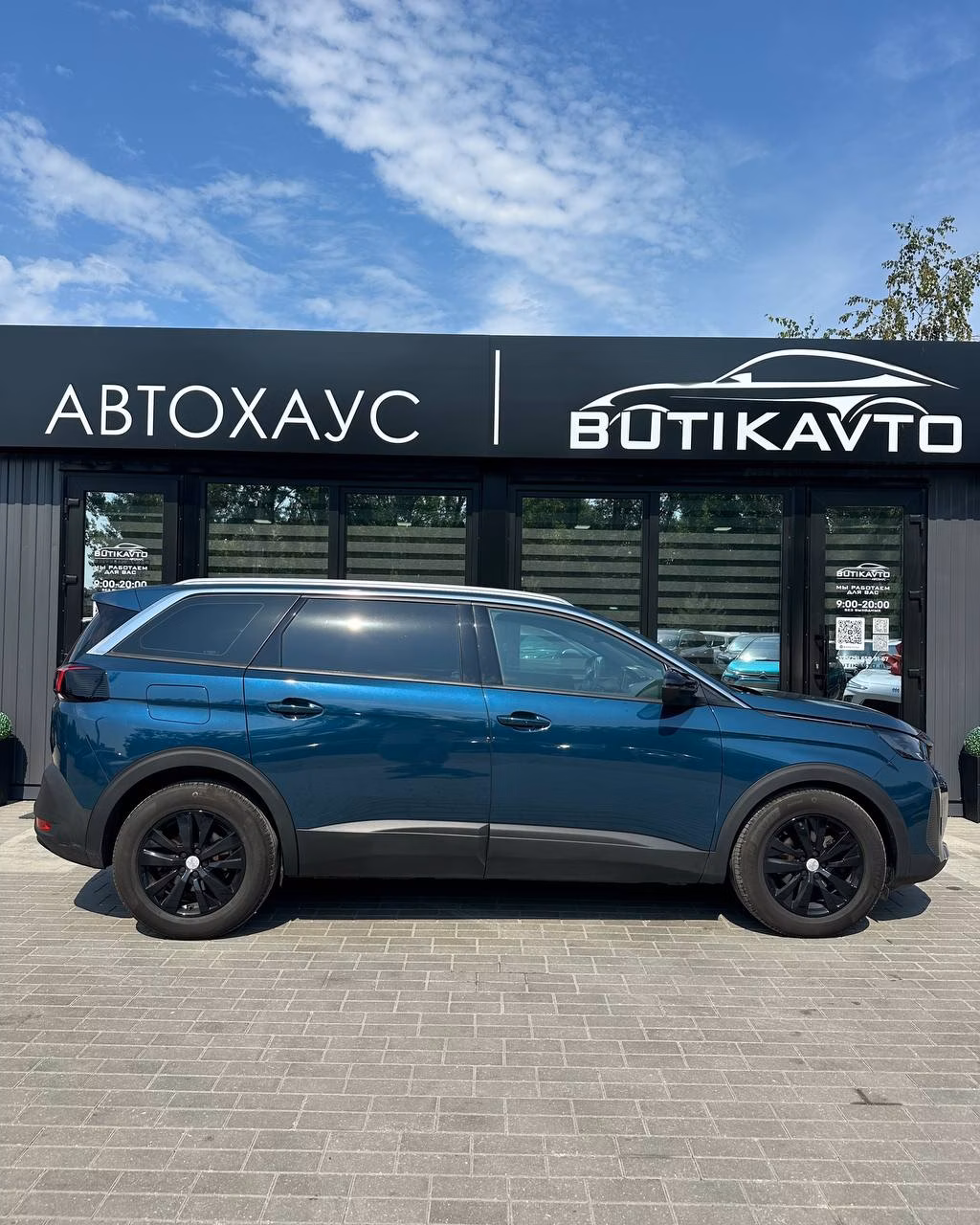 Peugeot 5008 фото 8