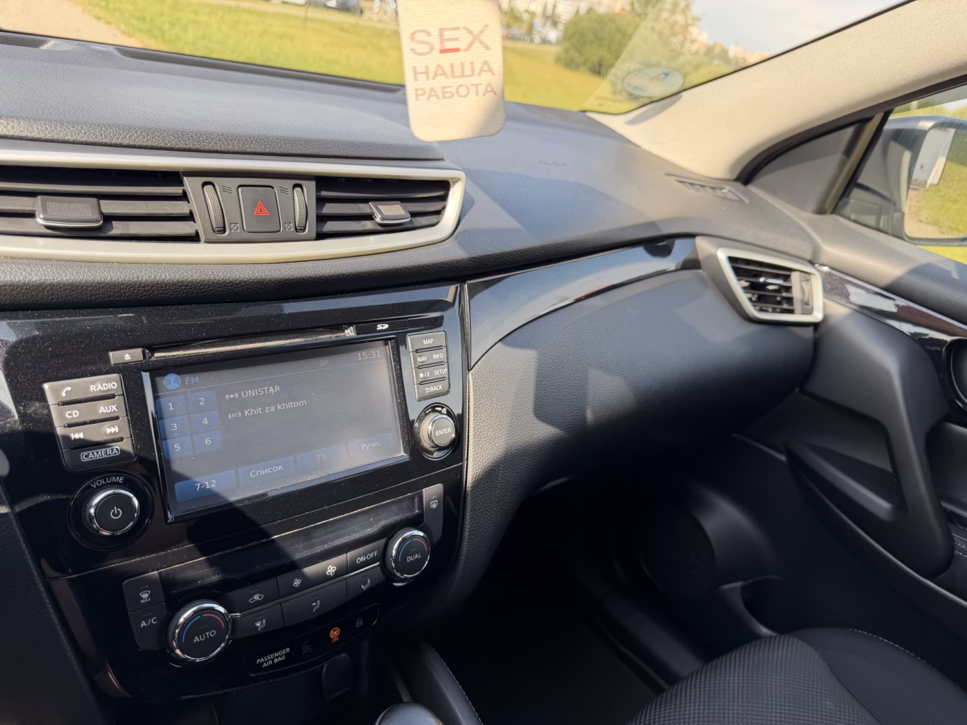 Nissan Qashqai фото 19