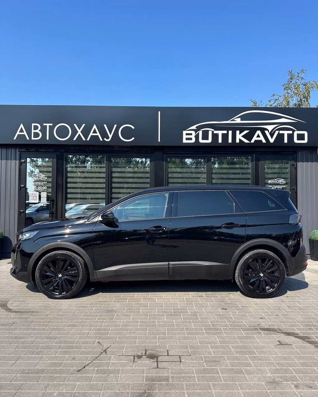 Peugeot 5008 фото 4