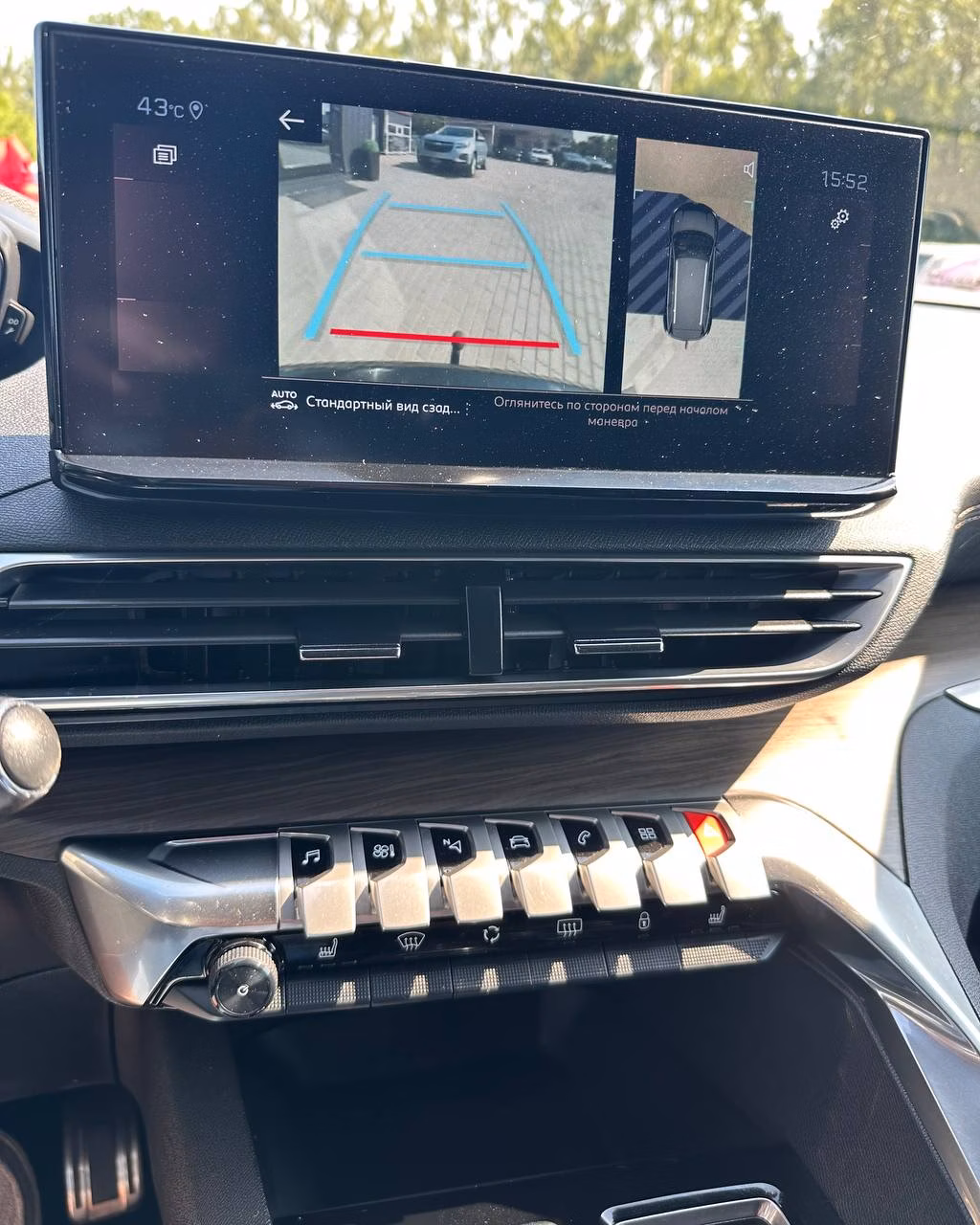 Peugeot 5008 фото 14