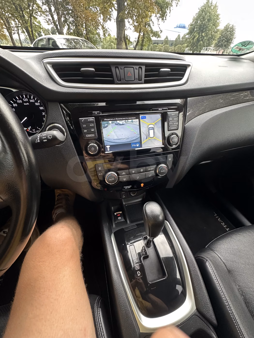 Nissan X-Trail фото 22
