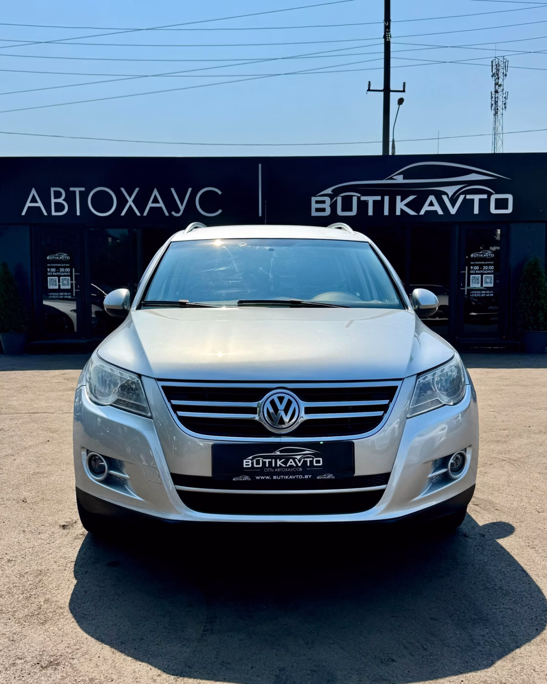 Volkswagen Tiguan фото 2