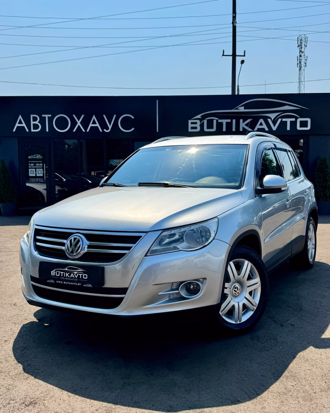 Volkswagen Tiguan фото 3