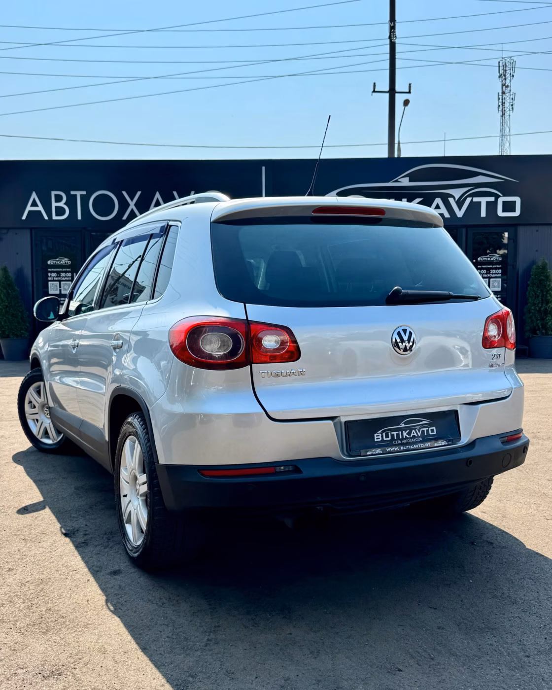 Volkswagen Tiguan фото 4