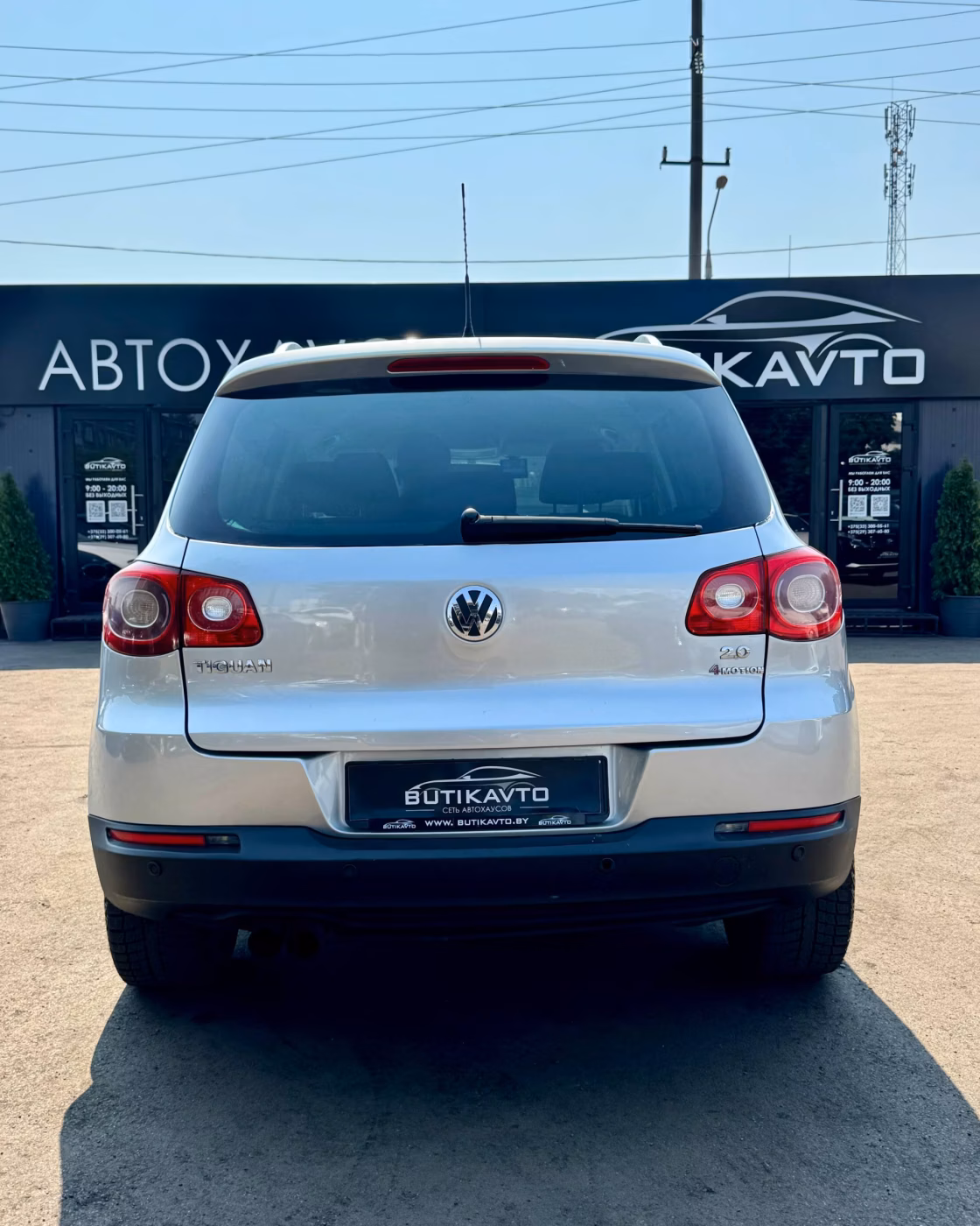 Volkswagen Tiguan фото 5